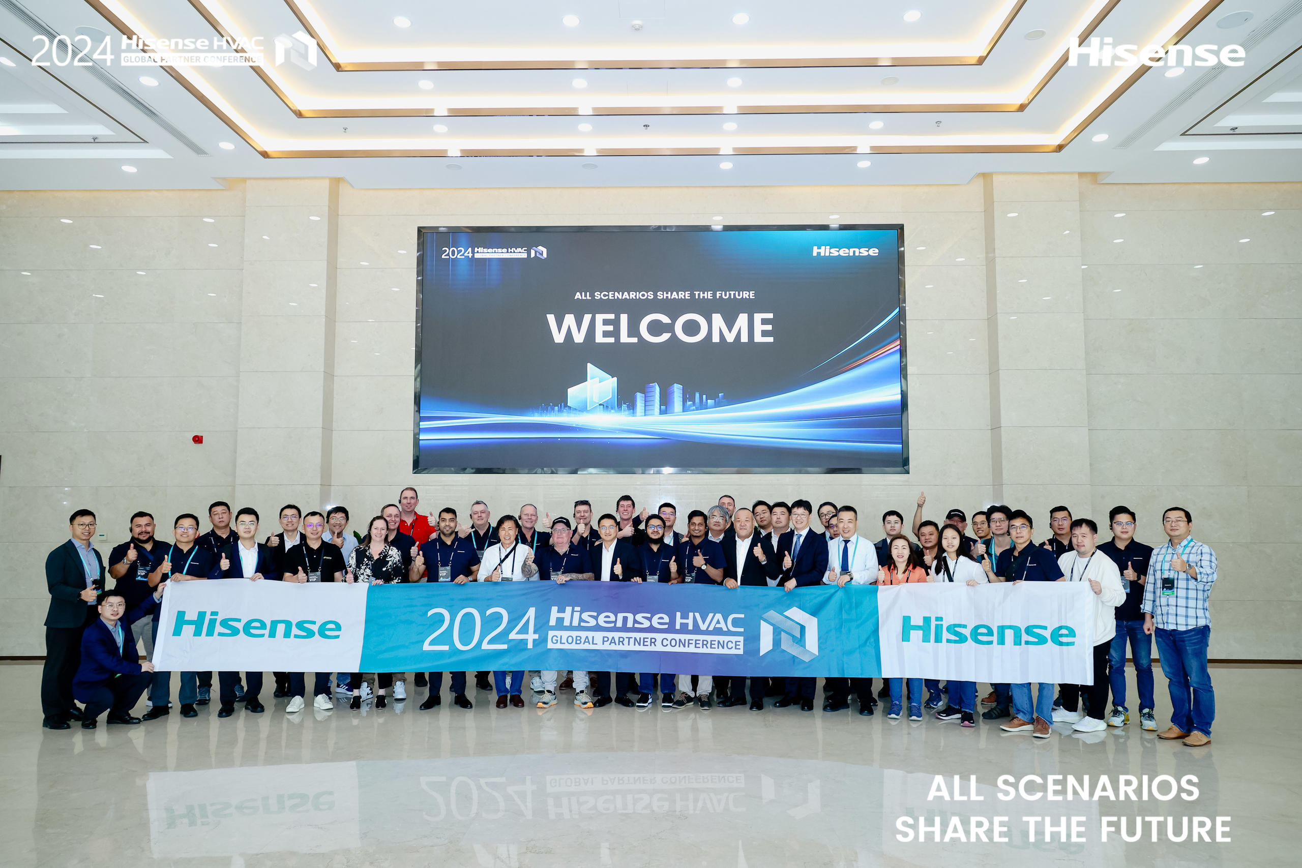 Hisense HVAC Global Partner Conference